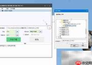 iuni u3刷机救砖指南