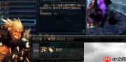 DNF噩梦之源:阿甘左任务攻略
