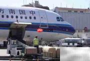 航空货运代理流程解析