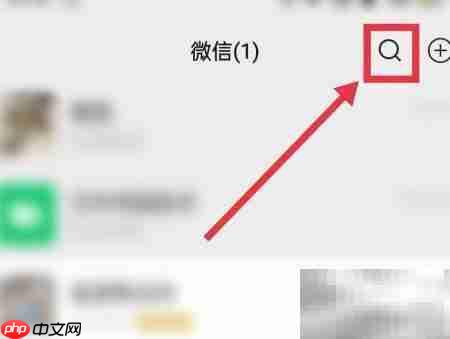 铭润超市会员信息修改指南