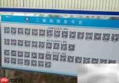 二维码技术交底要点解析