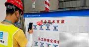 二维码技术交底要点解析