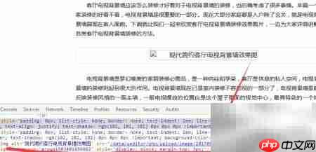 编辑器图片上传路径配置