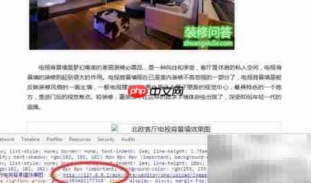 编辑器图片上传路径配置