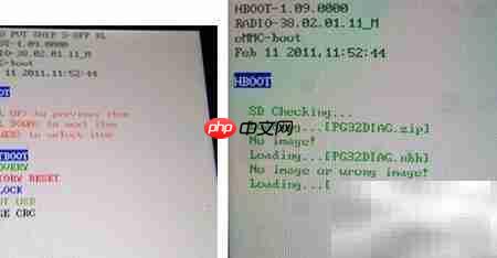 HTC G14 Recovery教程