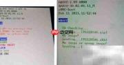 HTC G14 Recovery教程