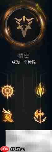凯南S8.18符文推荐