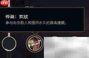 凯南S8.18符文推荐