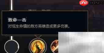 凯南S8.18符文推荐