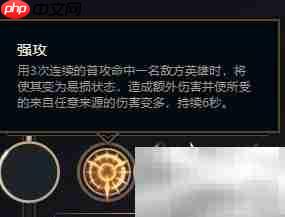 凯南S8.18符文推荐