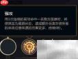 凯南S8.18符文推荐