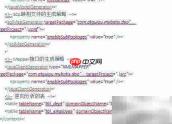 MyBatis逆向工程配置指南
