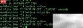 Linux系统时间与时区设置