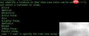 Linux系统时间与时区设置