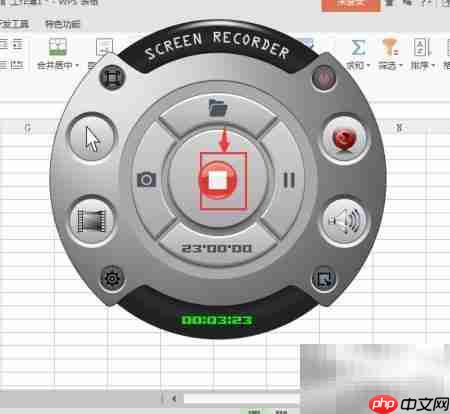ZD录屏教程:轻松上手