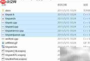 TinyXML读取XML文件指南