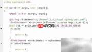 TinyXML读取XML文件指南