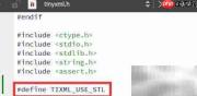 TinyXML读取XML文件指南
