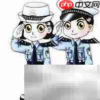 识破酒托骗局,避免上当受骗