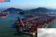 港口研究背景分析方法