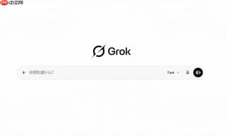 马斯克宣布 Grok V9-Medium 1.5T 模型完成训练，预计 2 至 3 周内发布