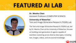 AI 成绩单背后,藏着一位华人“出题人”