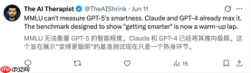 AI 成绩单背后,藏着一位华人“出题人”
