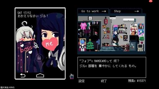 《VA-11 Hall-A》发售10周年 多项纪念企划发表