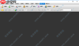 如何用Adobe编辑PDF