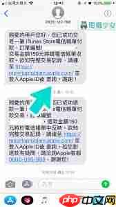 概念新生活app如何退款