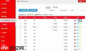 智慧团建官网入口在哪里