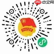智慧团建官网入口在哪里