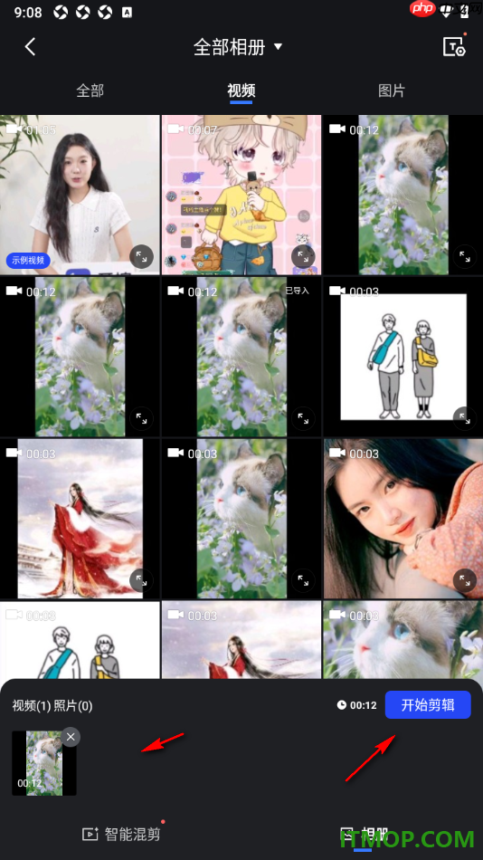 开拍手机版设置将视频画面方向旋转90度的方法