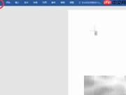 Office 2016自动保存设置方法