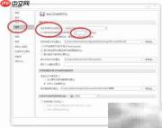 Office 2016自动保存设置方法
