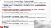 小白必看!系统盘制作指南