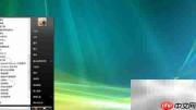 禁用Vista x64无线网卡方法