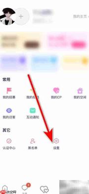 剧情控查系统版本号方法