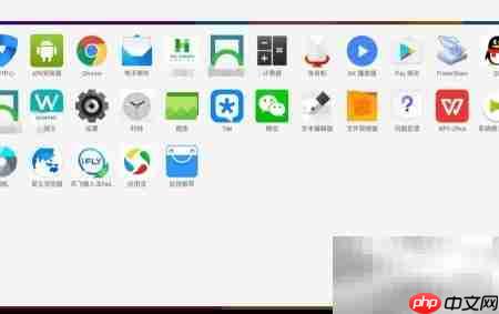 昂达V10 Pro双模体验