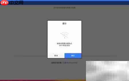 昂达V10 Pro双模体验