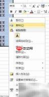 去除Excel重复行的简便方法