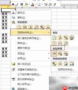 去除Excel重复行的简便方法