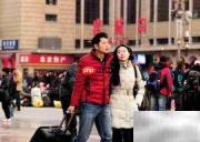 2017春运购票全攻略