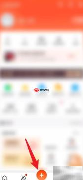58同城发布寻物启事指南