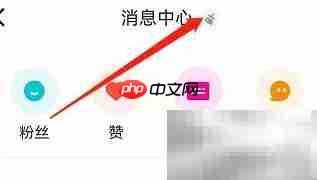 安卓优酷经典版消息清理方法