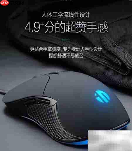 商务鼠标选购指南