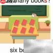如何回答how many books