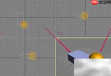 3ds Max ProCutter使用技巧