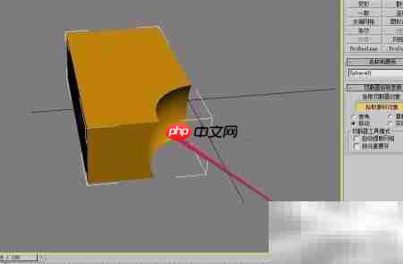 3ds Max ProCutter使用技巧