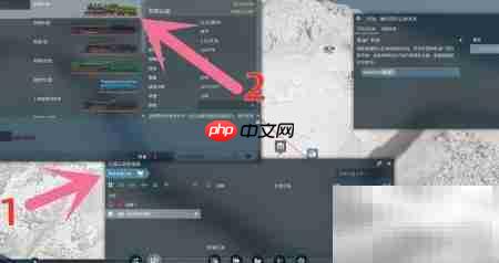 狂热运输2炼油厂补给攻略